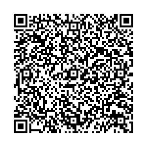Бристоль Абакан рп. Черёмушки, территория Черемушки р.п., 18 контакты qr