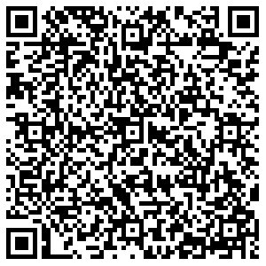 Бристоль Балашиха Объединения, 13 контакты qr