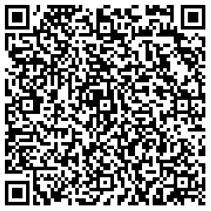 Бристоль Кемерово Свободы, 12 контакты qr