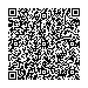 Бристоль Мурманск Школьная улица, 6а/1 контакты qr