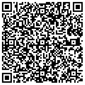 Бристоль Хабаровск Сергеевская, 24а контакты qr