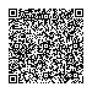 Бристоль Саранск с. Лямбирь, Ленина, 40 контакты qr