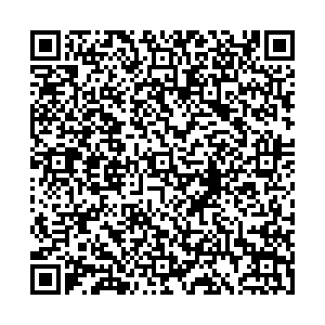 Бристоль Ленинск-Кузнецкий проспект Кирова, 90 контакты qr
