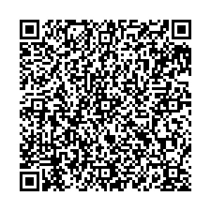 Бристоль Архангельск Прокопия Галушина, 7 контакты qr