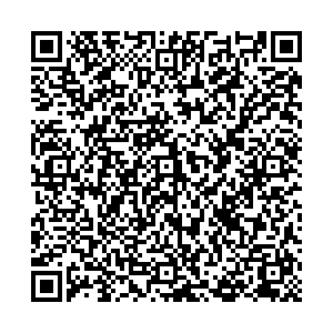 Бристоль Нарьян-Мар рп. Искателей, Монтажников, 22 ст1 контакты qr
