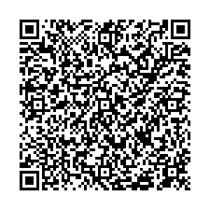 Бристоль Тобольск Иртышский микрорайон, 6Б контакты qr