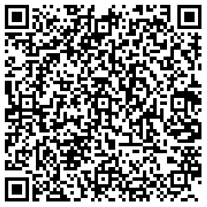 Бристоль Белово Юности, 5 контакты qr