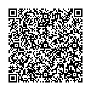 Бристоль Северодвинск Юбилейная, 15а контакты qr