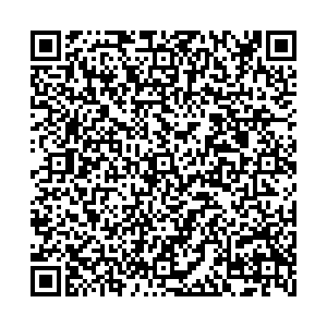 Бристоль Северодвинск Железнодорожная, 45 контакты qr
