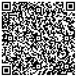 Бристоль Сосногорск Горького, 14 контакты qr