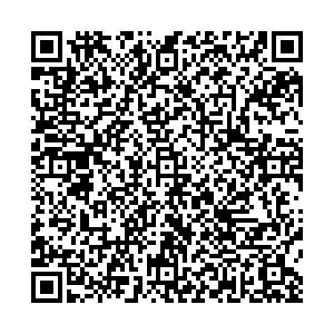 Бристоль Сосногорск Сосновский переулок, 7 контакты qr