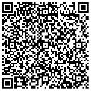 Бристоль Сатка улица Орджоникидзе, 13 контакты qr