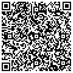 Бристоль Екатеринбург Белоярская, 1 контакты qr