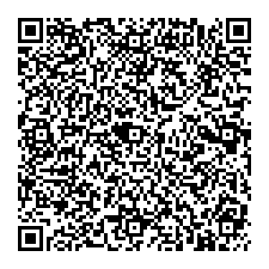 Брянскфармация Злынка ул. Коммунальная, 8 контакты qr