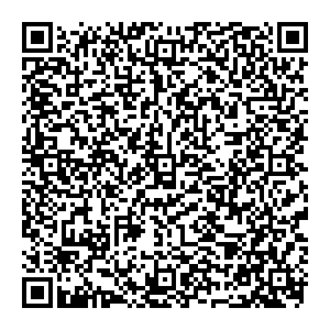 Брянскфармация Брянск с. Глинищево, пер. Октябрьский, 10а контакты qr