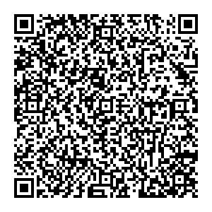 Будь здоров Новочебоксарск ул.Винокурова, д.10 контакты qr