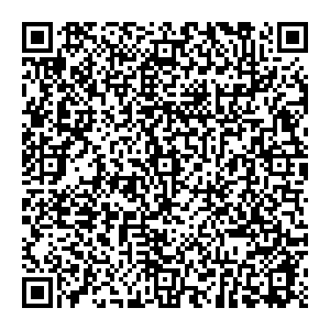 Будь здоров Калининград ул. Белибейская, д. 12-18 контакты qr