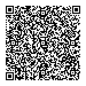 Будь здоров Калининград пос. Прибрежный, ул. Заводская, д. 27 контакты qr