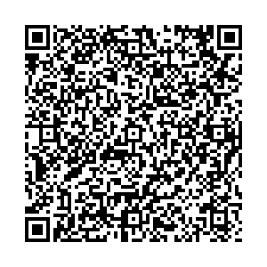 Будь здоров Коломна Гагарина, д.1а, пом. 81 контакты qr