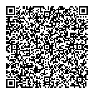 Будь здоров Краснознаменск ул. Краснознамённая, д. 9А контакты qr