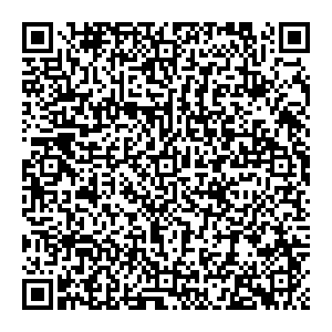Будь здоров Югорск ул. Октябрьская, д. 2 контакты qr