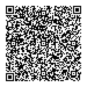Бургер Кинг Челябинск ул. Сони Кривой 26 контакты qr
