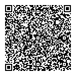Бургер Кинг Набережные Челны проспект Яшьлек 14 контакты qr