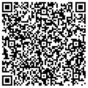 Бургер Кинг Уфа Ферина, 29 контакты qr
