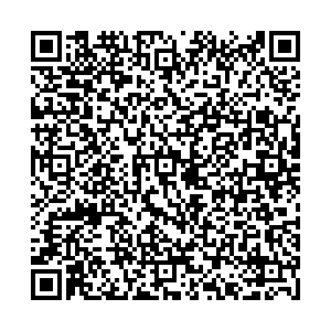 Бургер Кинг Тюмень Герцена, 103 контакты qr