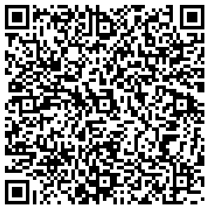 Бургер Кинг Тула Путейская, 5 контакты qr