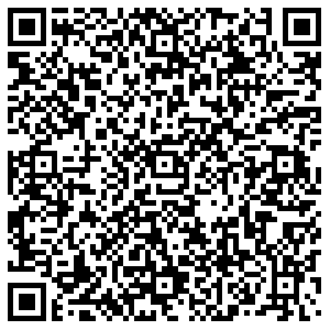 Бургер Кинг Астрахань Савушкина, 5 контакты qr