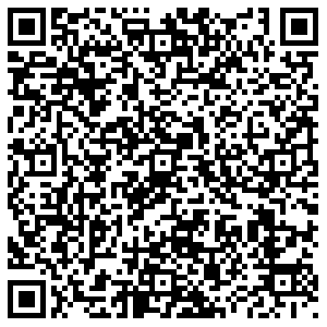 Бургер Кинг Бийск Советская, 205/2 контакты qr