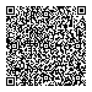 Быстроном Искитим ул. Ленинградская, 19а контакты qr