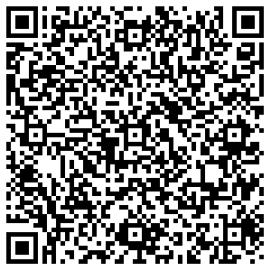 Калипсо Абаза ул. Щукинская, д. 42 контакты qr