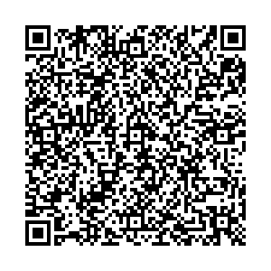 Калипсо Энгельс пл. Ленина, д. 4 контакты qr