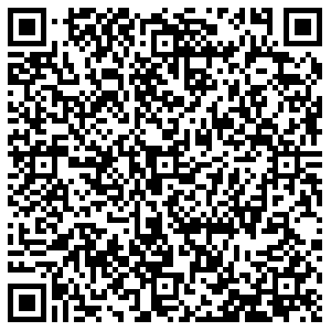 Калипсо Уфа ул. Рубежная, д. 174 контакты qr