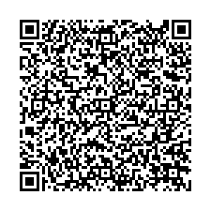 Кальцедония Новосибирск Ватутина, 107 контакты qr