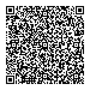 Кальцедония Владимир Тракторная, 45 контакты qr