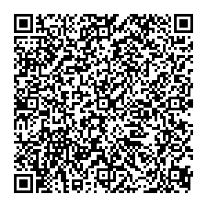 Кальцедония Ижевск Холмогорова, 11 контакты qr