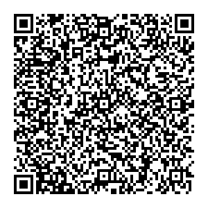 Кальцедония Красноярск Белинского, 8 контакты qr