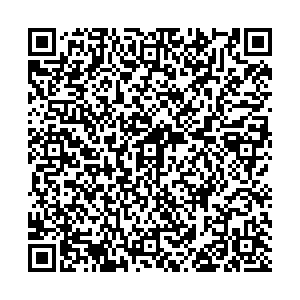 Кальцедония Пятигорск Мира, 3 контакты qr