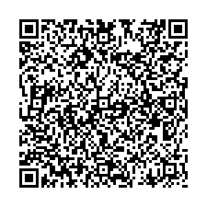 Кальцедония Саратов Зарубина, 167 контакты qr