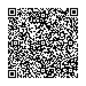 Кальцедония Тюмень Герцена, 94 контакты qr