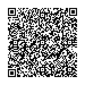 Кальцедония Якутск Кальвица, 14/5 контакты qr