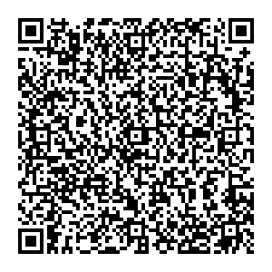 Камелот Иваново Улица Куконковых, д.141 контакты qr