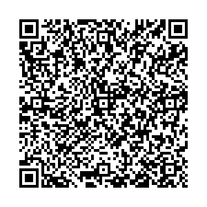 Кантата Нижний Новгород с. Федяково, Федяково с, Мега контакты qr