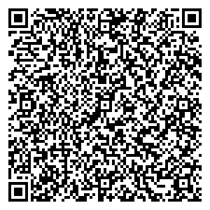 Катерина Леман Краснодар пересечение ул. Северной и ул. Красной 1 этаж контакты qr