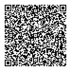 СДЭК Иваново ул. Лежневская, дом 109 контакты qr