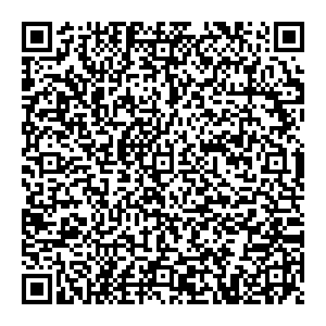 СДЭК Кемерово ул. Пролетарская, д. 24 контакты qr