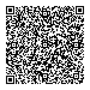 СДЭК Киселёвск ул. Транспортная, д. 15 контакты qr